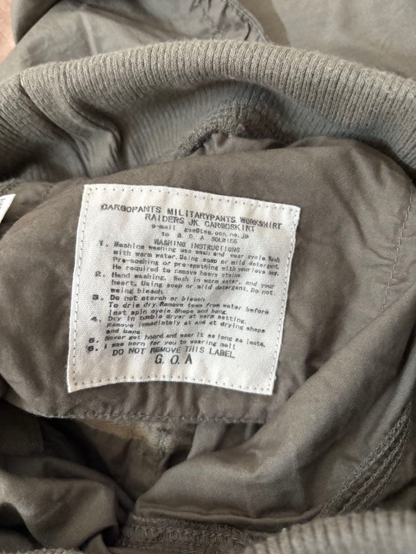 goa ワークパンツ カーゴパンツ