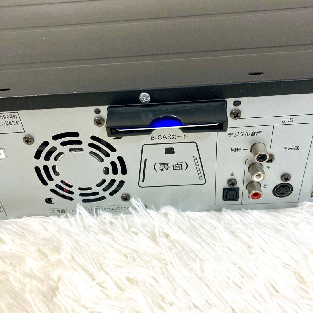 DXアンテナ DXR150V 地デジチューナー内蔵ビデオ一体型DVDレコーダー