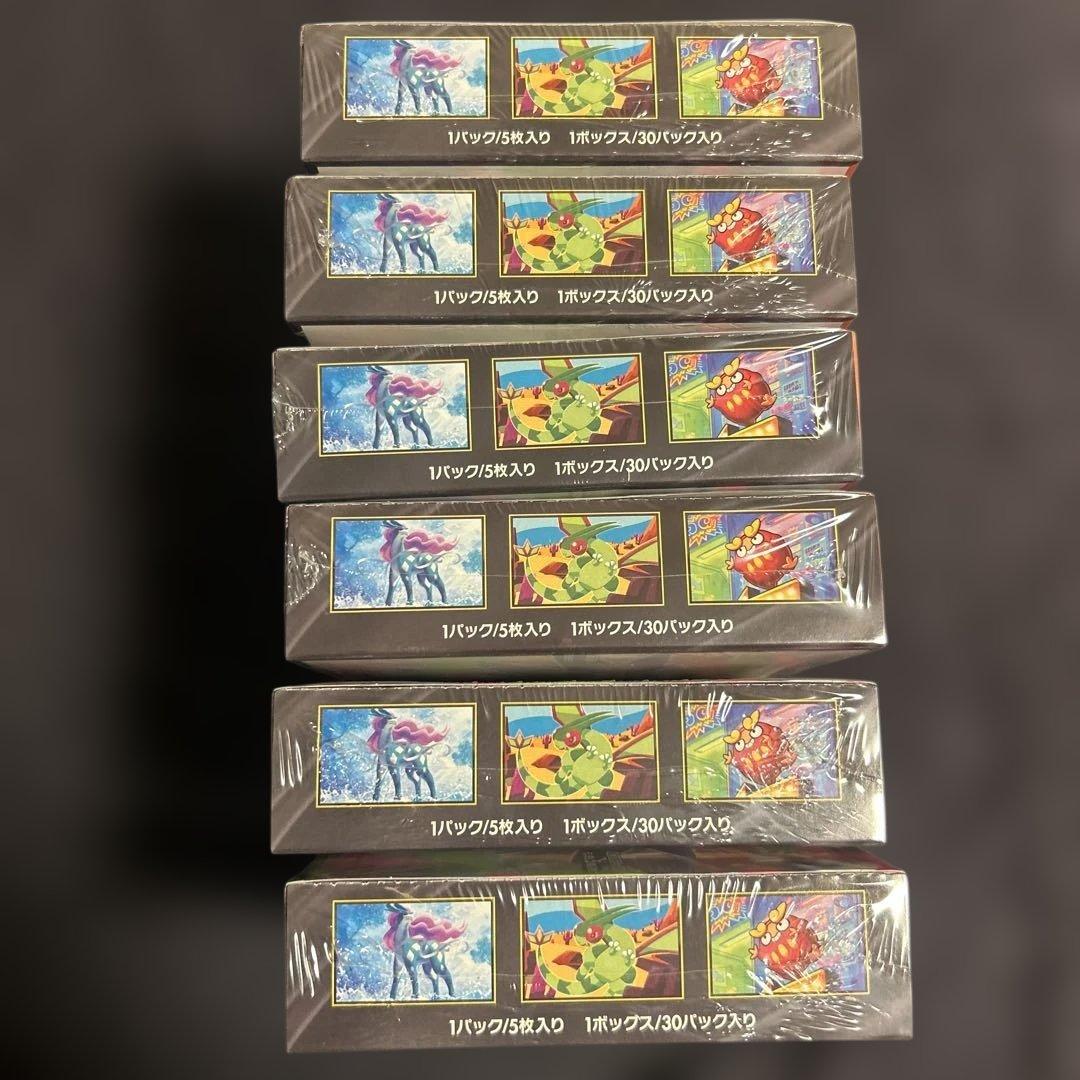 【未開封・シュリンク付き】インフェルノX 6BOX