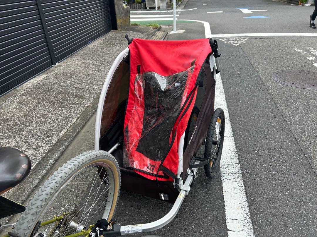 //直接引取限定// Burley Honey Bee