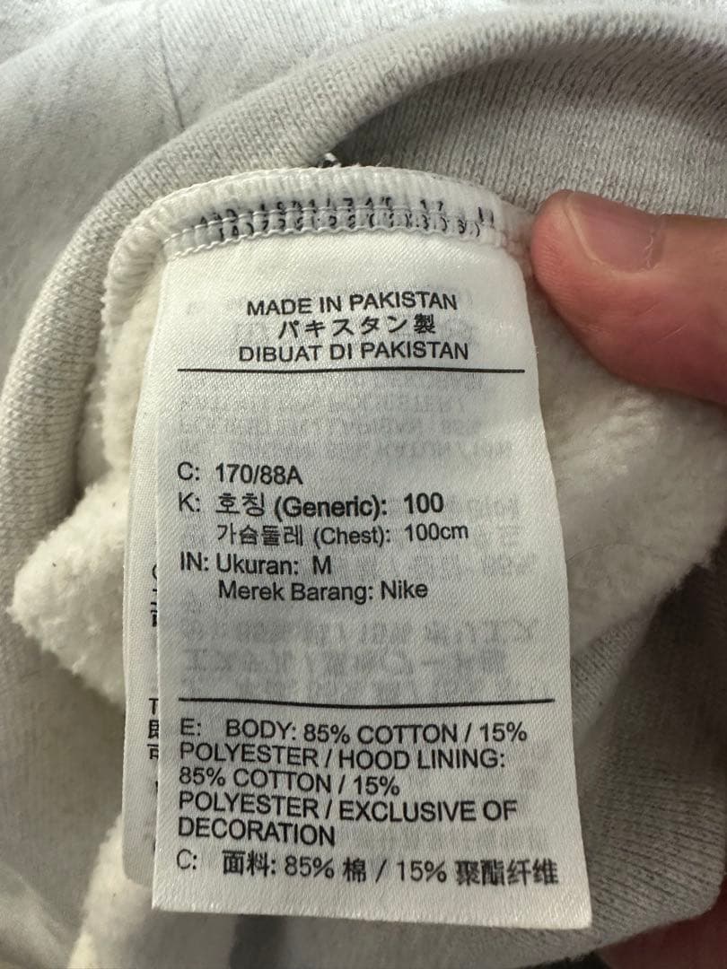 SUPREME JORDAN パーカー グレー Ｍ