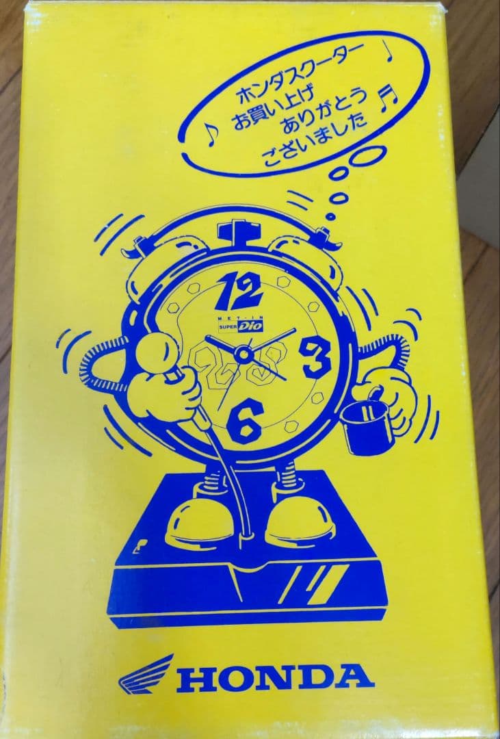 HONDA　スーパー　ゲンキー　目覚まし時計