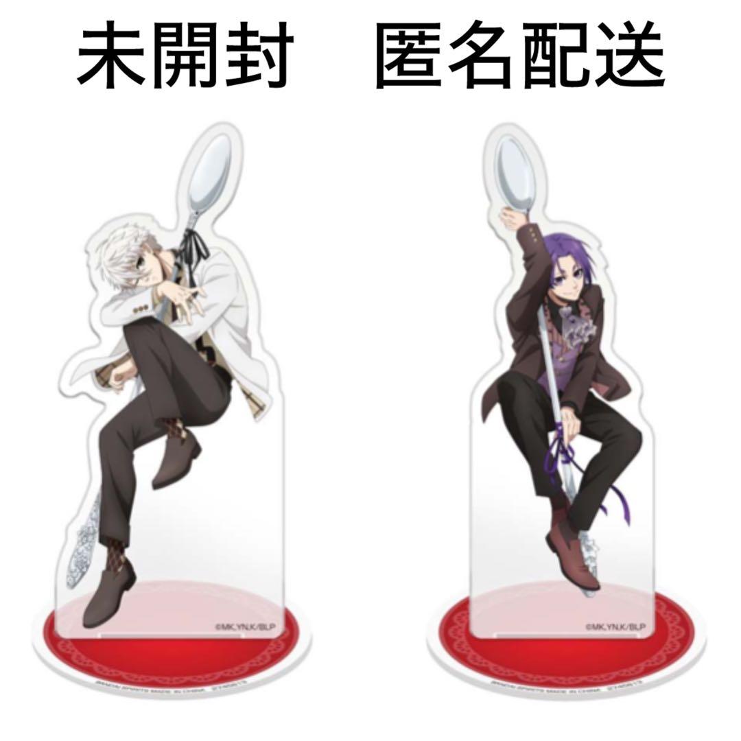 ブルーロック sweets flavor アクリルスタンド 凪 玲王ナムコ ブルー