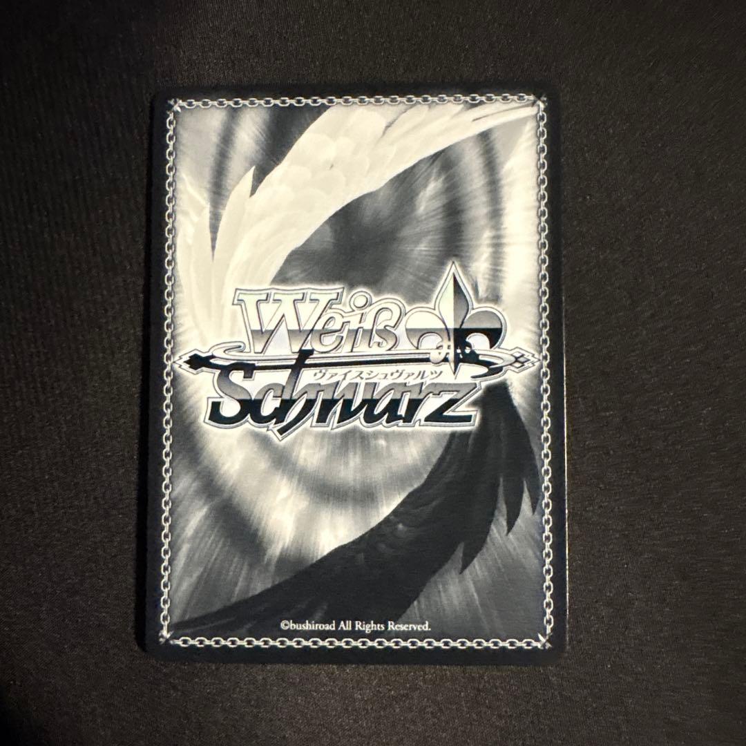 ヴァイス 五等分の花嫁 変わらない気持ち 中野二乃 SSP