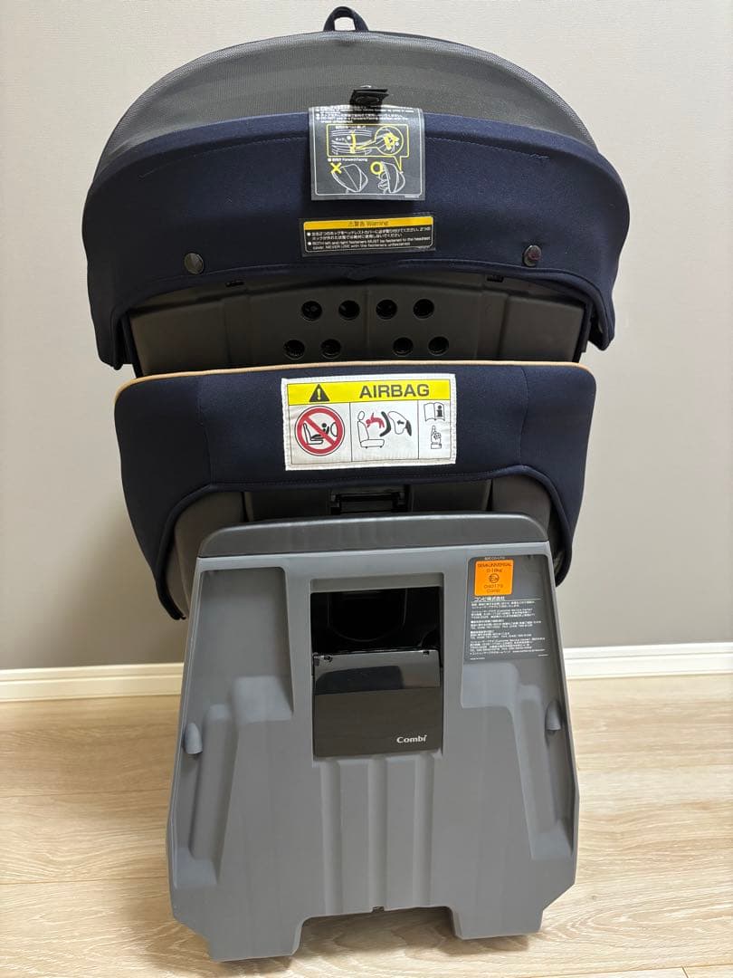 美品　Combi チャイルドシート ネイビー