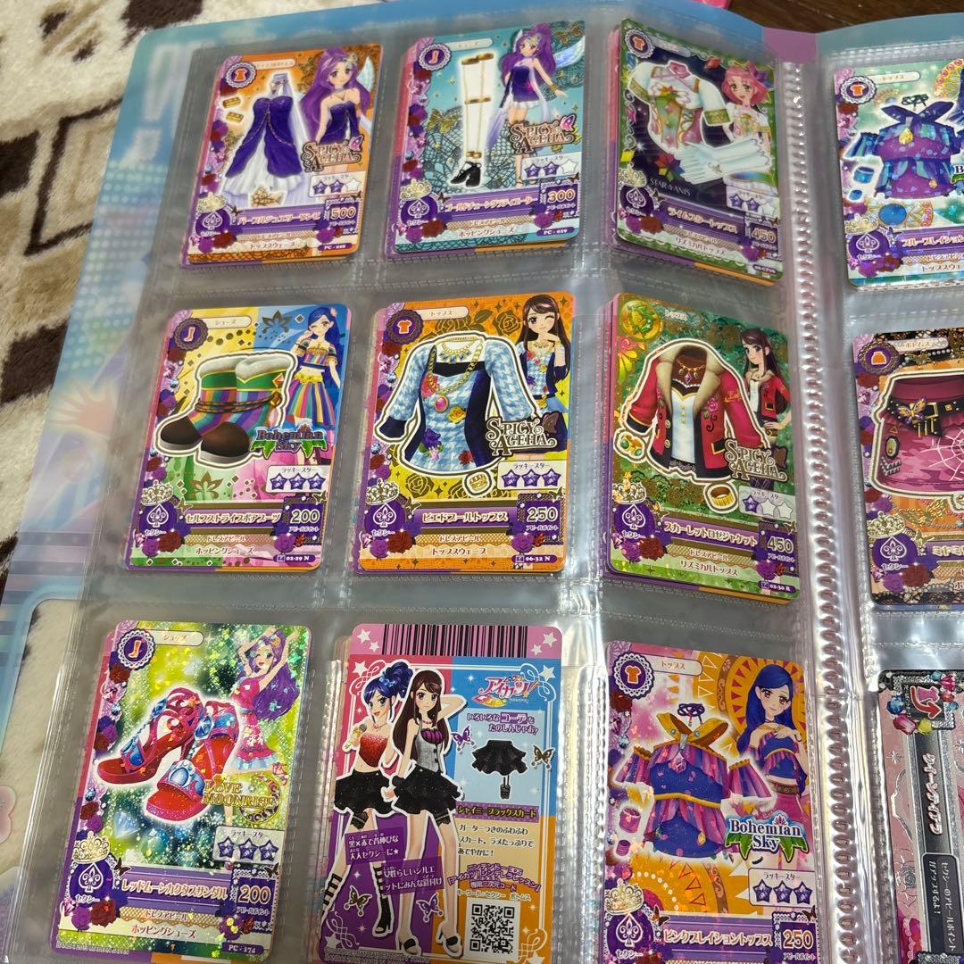 アイカツカード 約521枚 まとめ売り アイカツカード 1500枚以上 まとめ