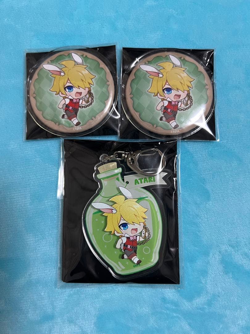 コンパスまとめ売り