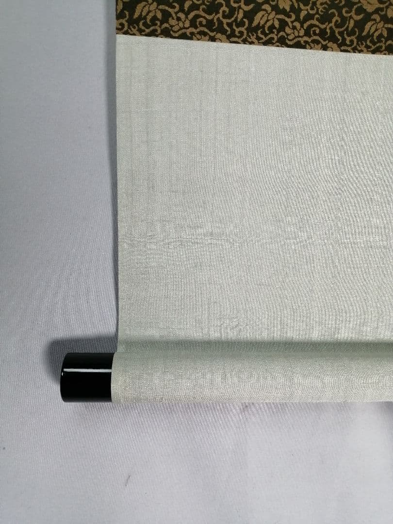 茶道具】大徳寺 紫野 立花大亀和尚筆 一行『芦花明月一辺秋』 掛軸C156