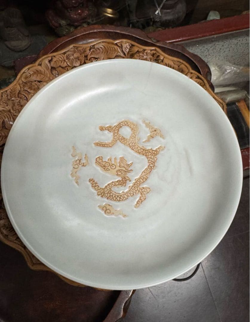 大明弘治年制 龍 中国骨董品 中国美術品 骨董品 美術品