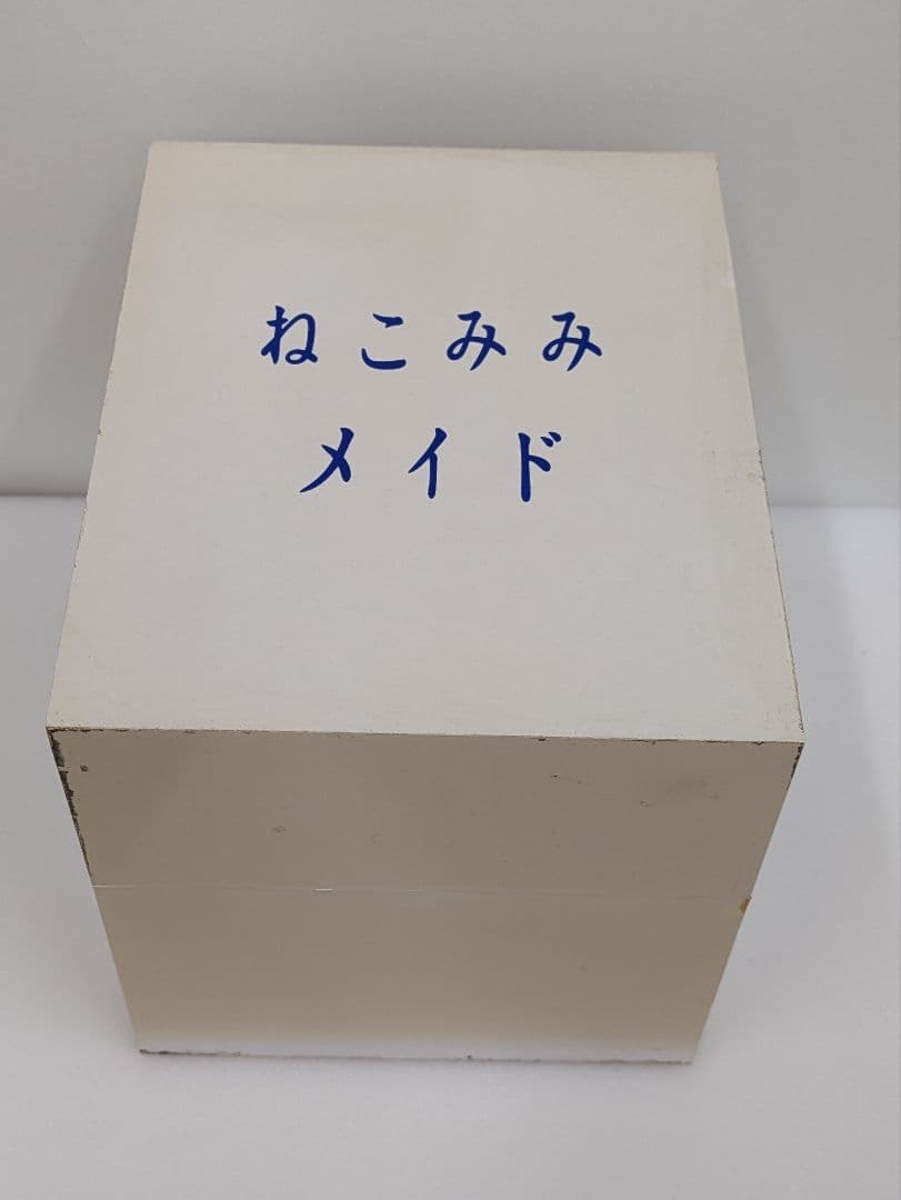 ねこみみメイド 塗装済み完成品 フィギュア クレイズ 萌え～ろ祭り限定