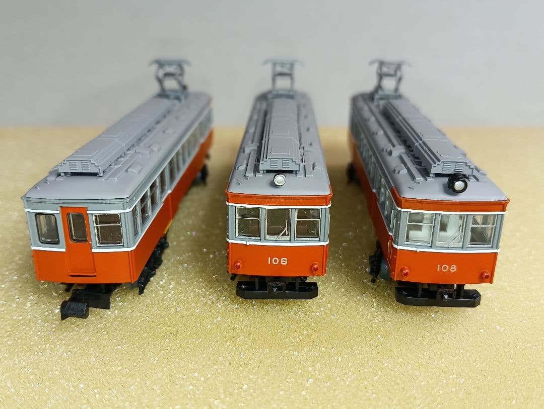 【鉄道コレクション】箱根登山電車 モハ1形·モハ2形（104+106+108）