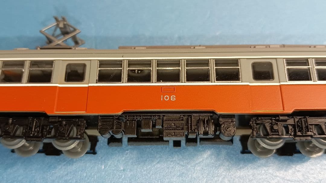 【鉄道コレクション】箱根登山電車 モハ1形·モハ2形（104+106+108）