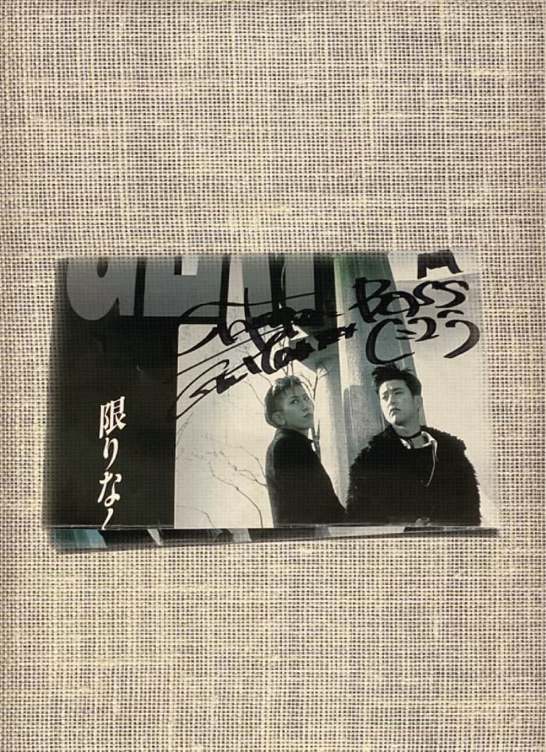 GLAY 灰とダイヤモンド ポスター サイン