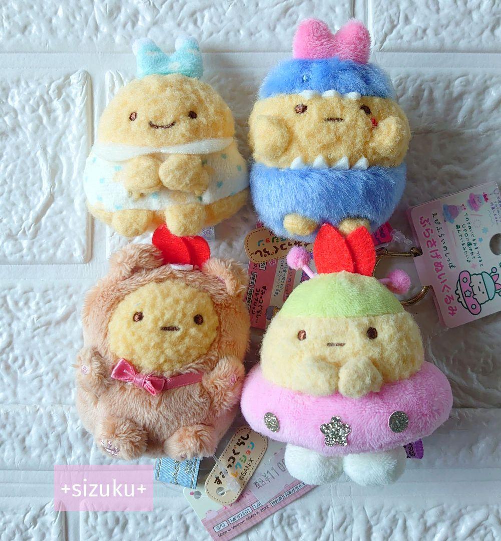 【新品〜美品・36体】すみっコぐらし てのりぬいぐるみ やま ねこ他 まとめ売り