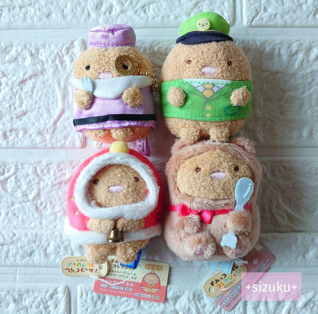 【新品〜美品・36体】すみっコぐらし てのりぬいぐるみ やま ねこ他 まとめ売り