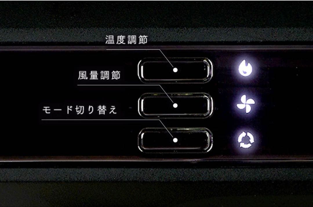 ルピリーナ　プレミアムドライヤー