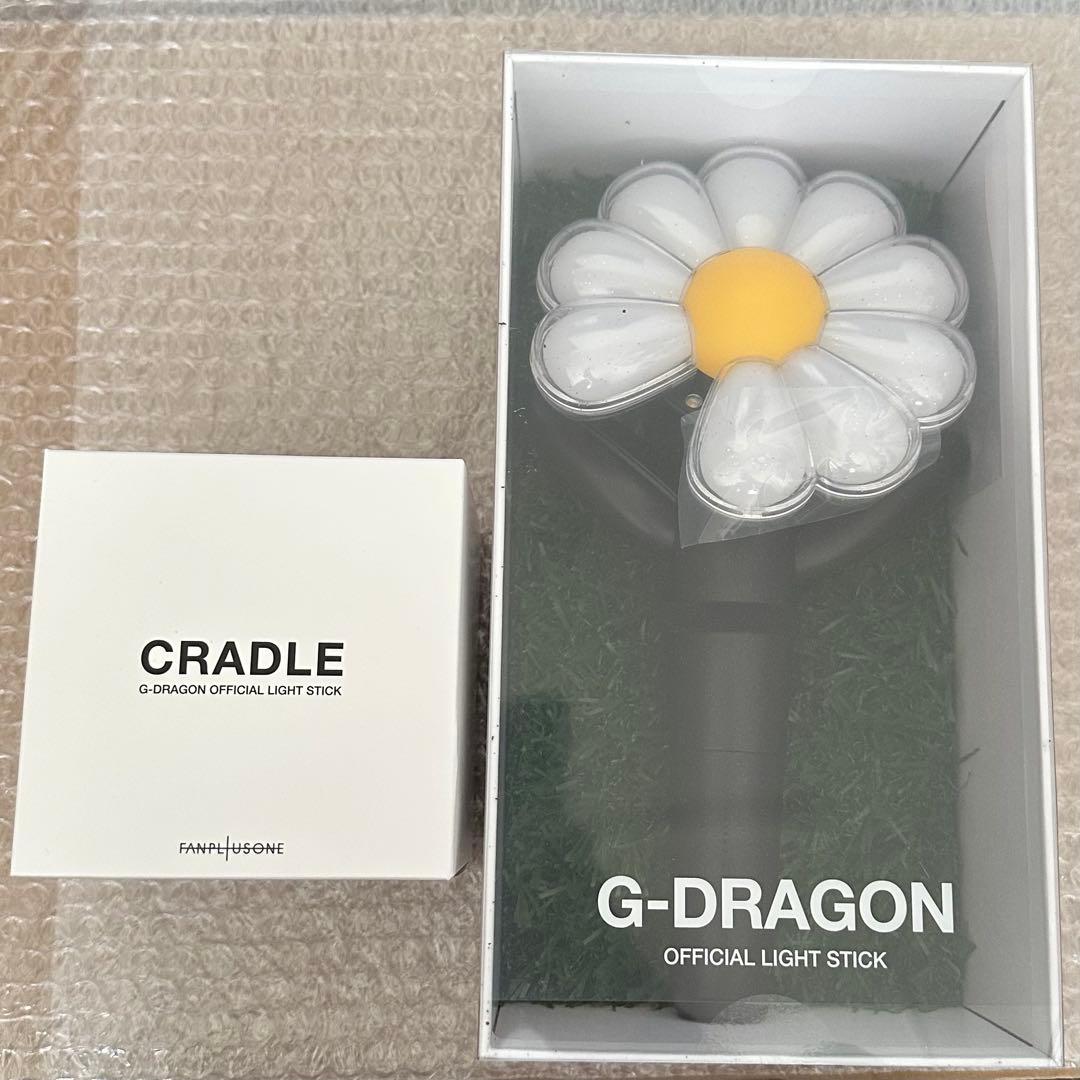 G-DRAGON Übermensch 展示会 ペンライト 植木鉢 セット ②