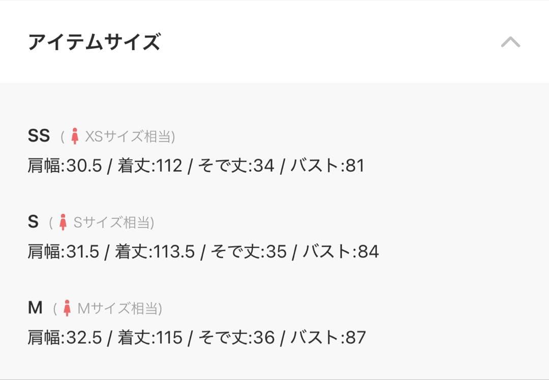 シック フラワー刺繍 パーティー ドレス 結婚式 お呼ばれ オケージョン