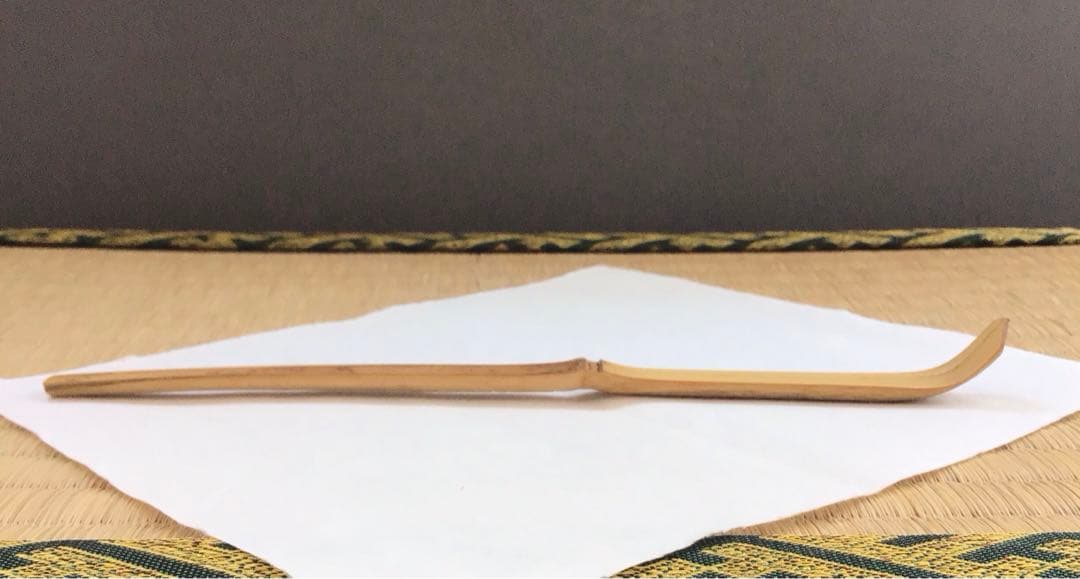 茶杓 銘:下萠 松尾11代葆光斎作 葆光斎書付 共筒共