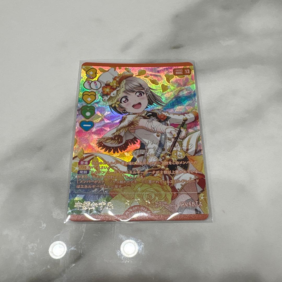 デュエマ 20th,金トレジャー まとめ売り