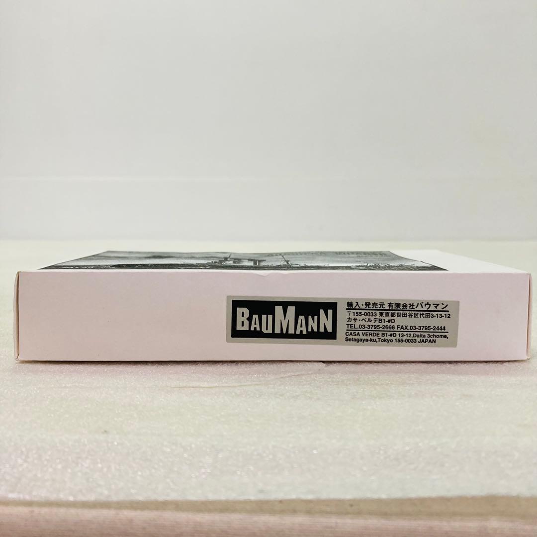 未組立品】露海軍戦艦 アドミラル・ウシャーコフ級戦艦 1/700 - メルカリ