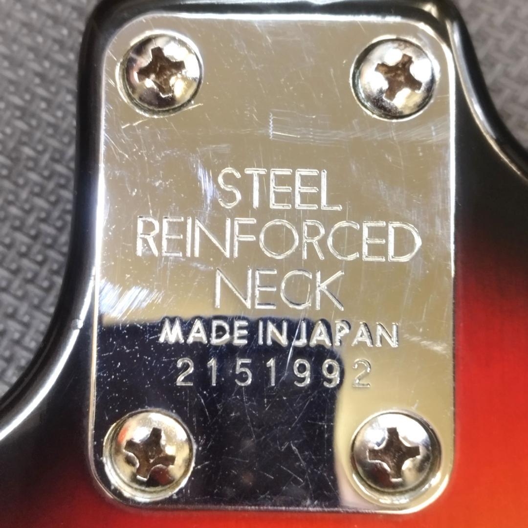 Arai Diamond 1832T 1971年 マツモク工業製 ビザールギター - メルカリ