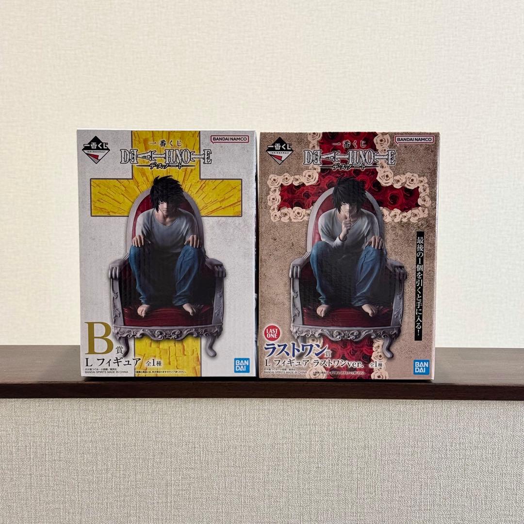 一番くじ「DEATH NOTE」】B賞 L・ラストワン賞 L フィギュア