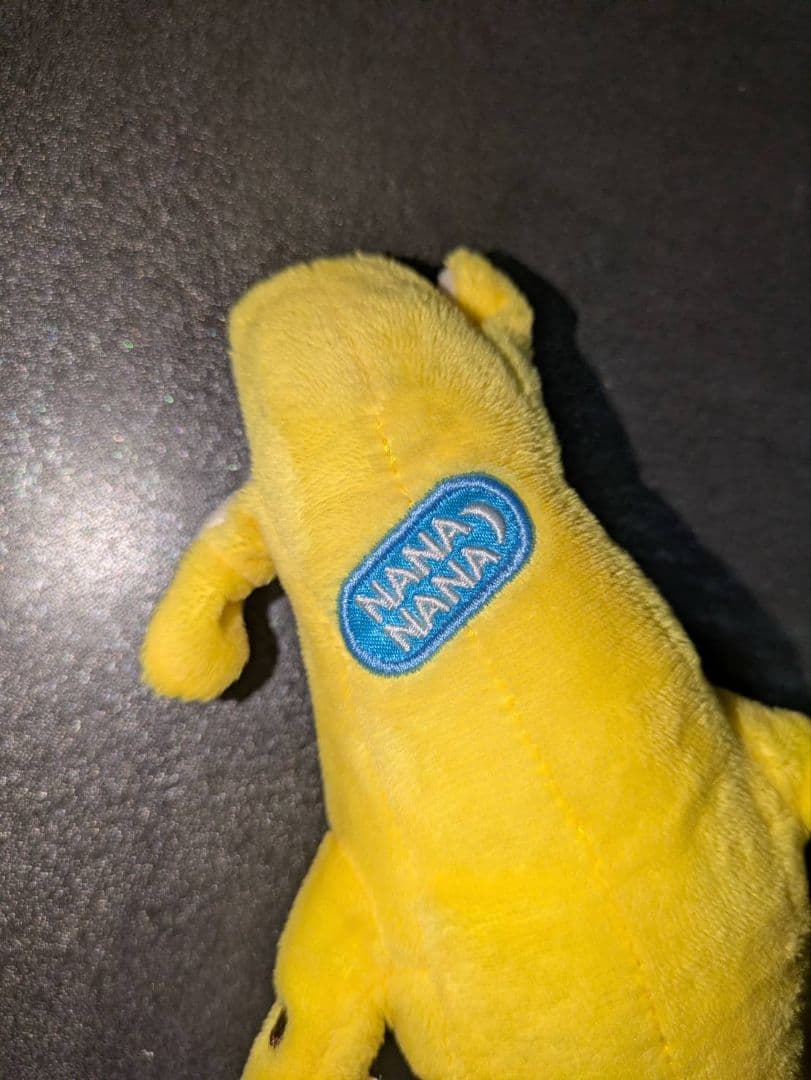 Fortnite フォートナイト Peely ピーリー　ぬいぐるみ