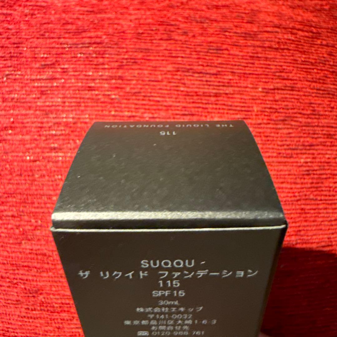 【★新品未開封品】SUQQU スック ザ リクイド ファンデーション