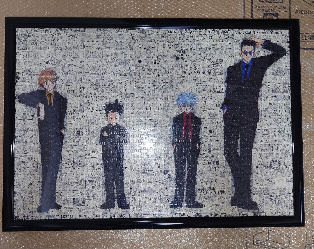 冨樫義博展　HUNTER×HUNTER モザイクアートパズル　完成品　フレーム付 ハンターハンター モザイクアート 人気 パズル 完成品 ジグゾーパズル