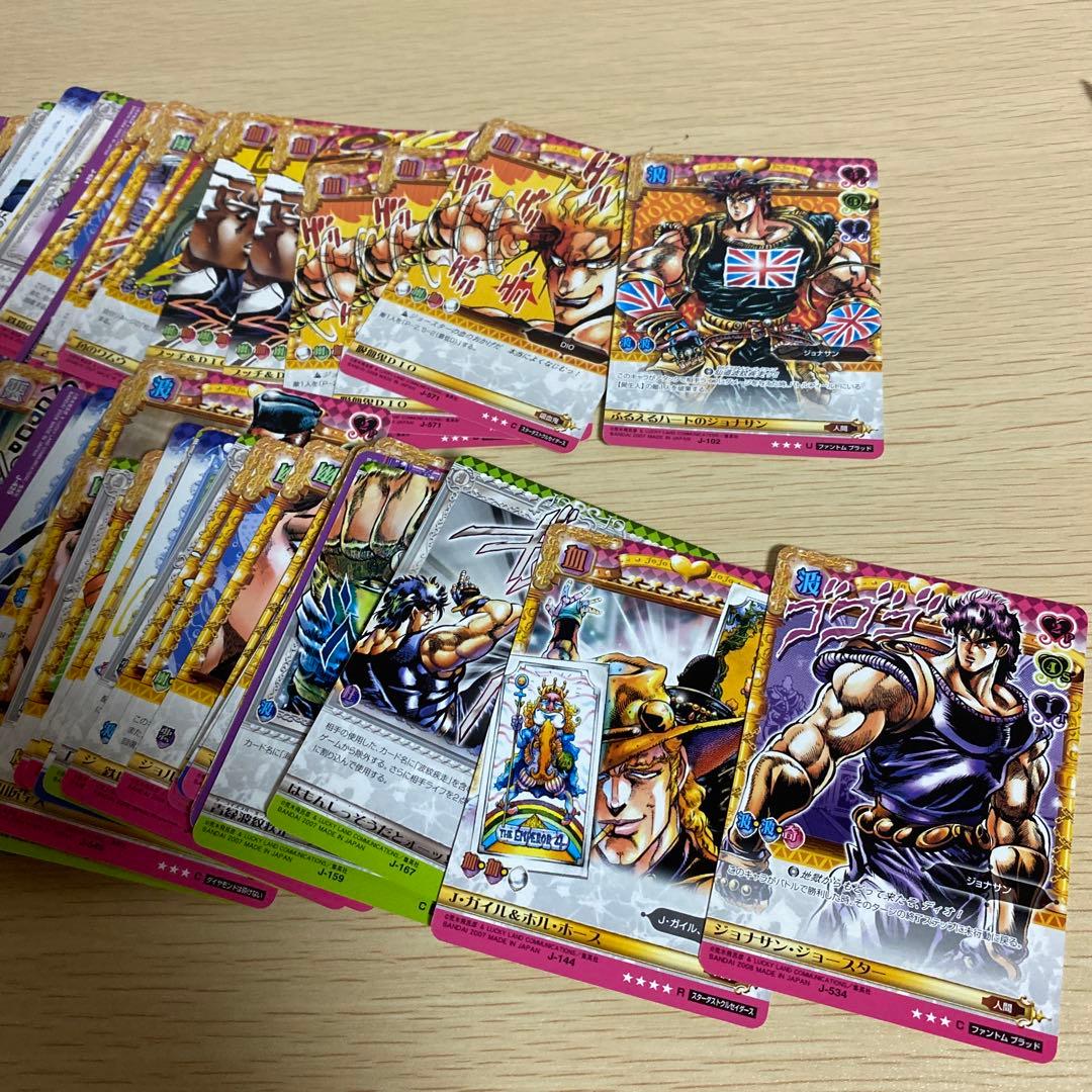 希少　ジョジョ　ABCカード　大量まとめ