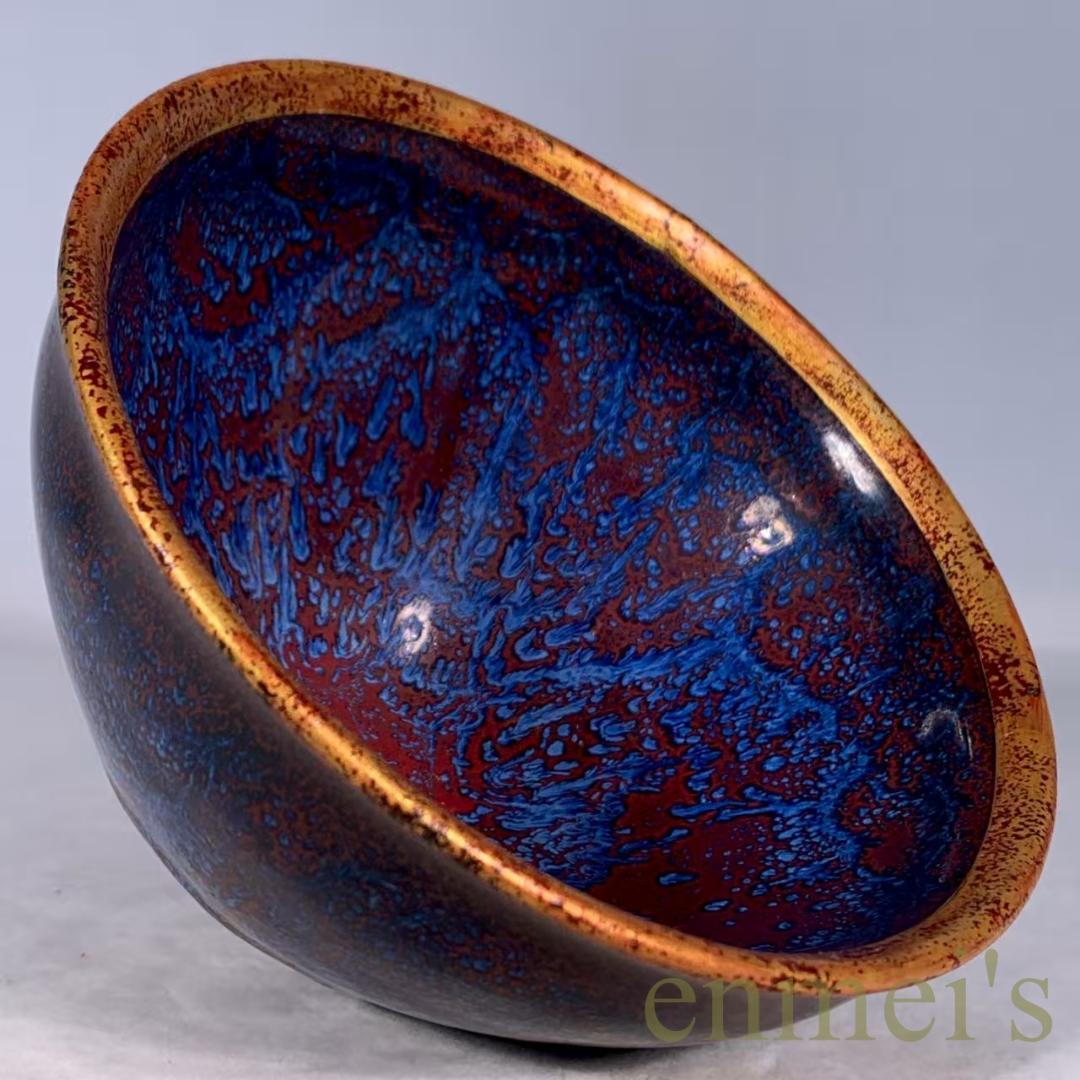 中国古美術・宋建窯風・包口藍釉窯変天目茶碗・抹茶碗・茶道具・茶器・陶芸品・骨董