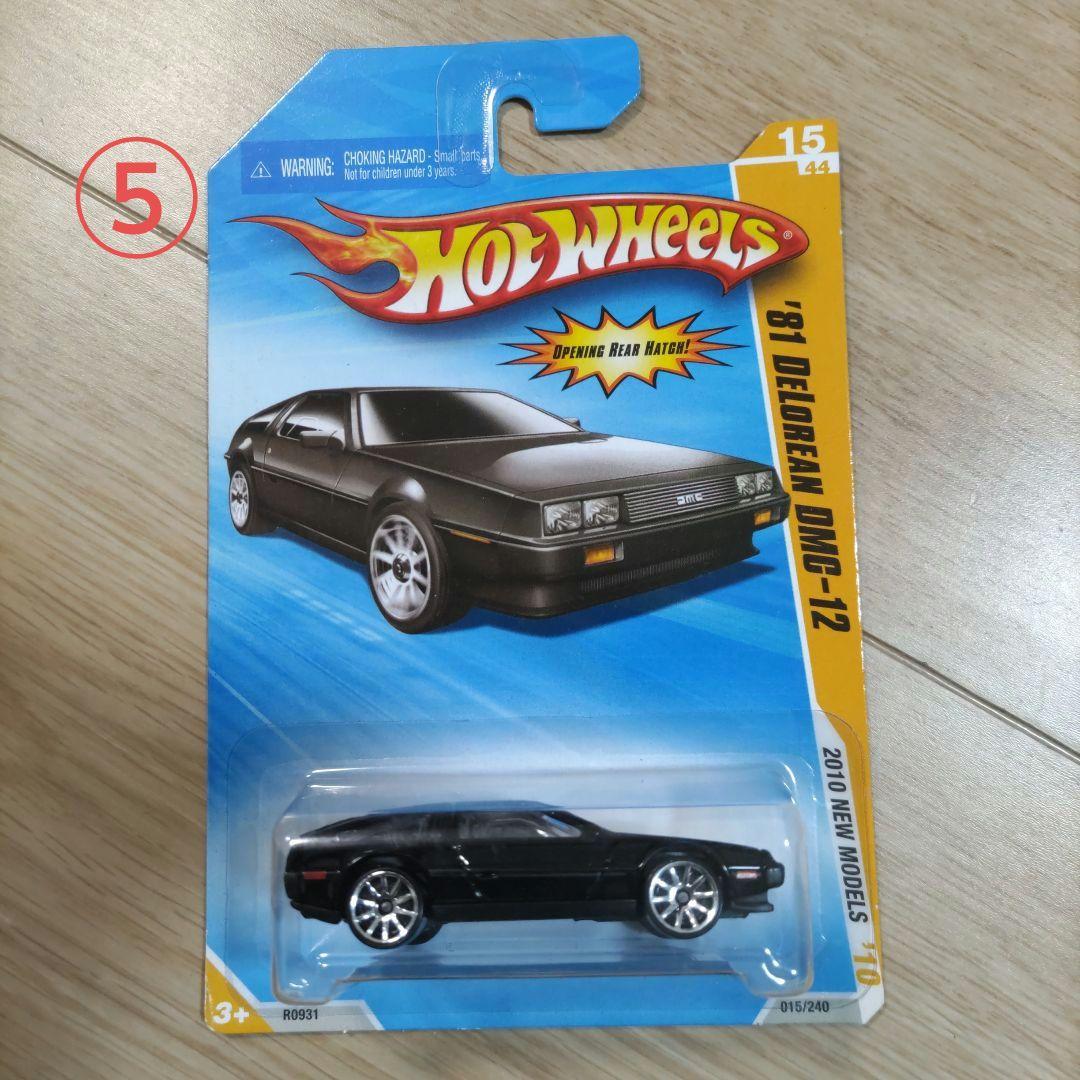 Hot Wheels バック・トゥ・ザ・フューチャー 7台セット