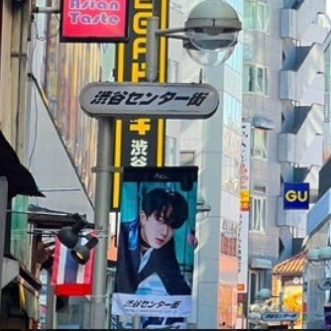 Stray Kids チャンビン　渋谷フラッグ　直筆サイン Stray Kids チャンビン 渋谷フラッグ 直筆サイン Stray Kids