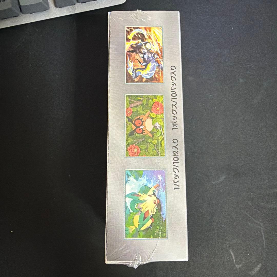 ポケモンカードゲーム　テラスタルフェスex 1BOX 未開封　シュリンク付き