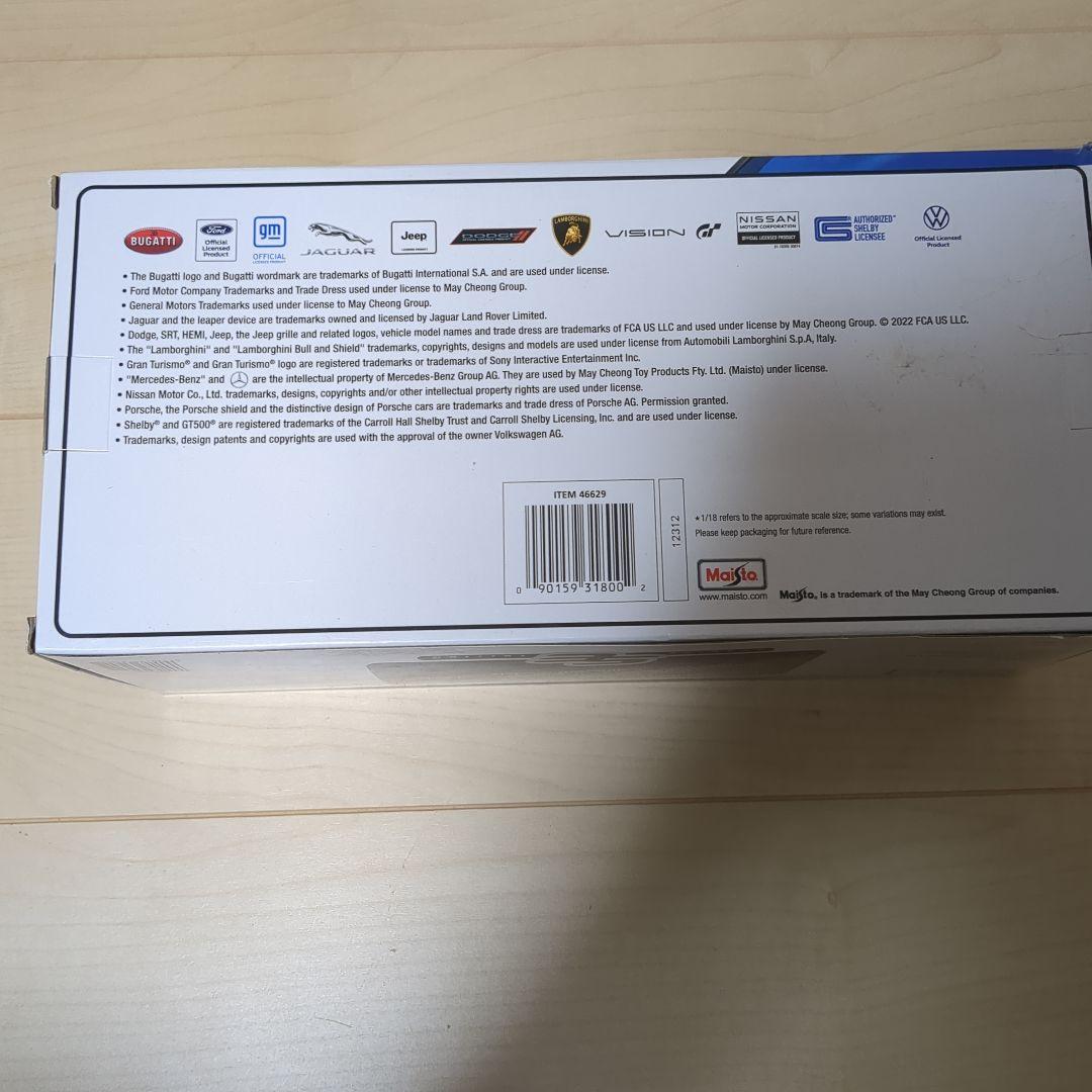 Maisto製2020年式シボレー・コルベット・スティングレイ・クーペのミニカー