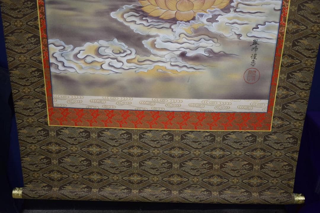 真作/翠峰/観音像図/桐共箱二重箱付/布袋屋掛軸HJ-217