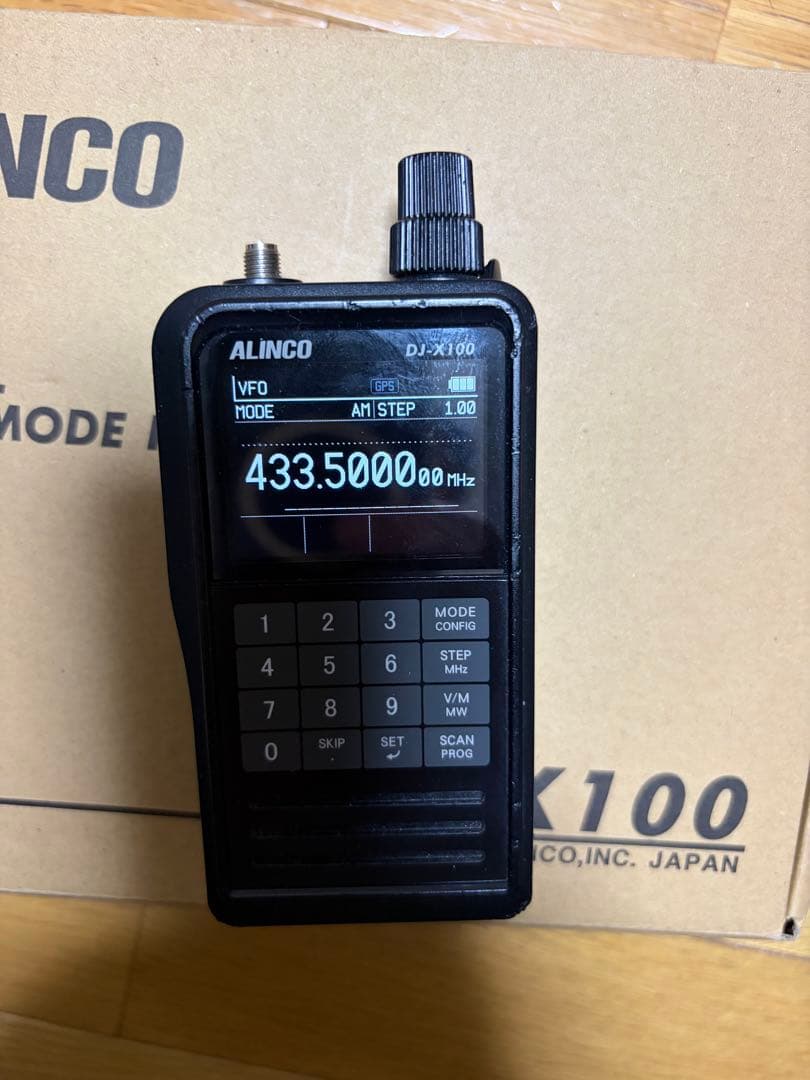 ALINCO DJ-X100 拡張機能2 Ver1.03 ALINCO DJ-X100 拡張機能2 Ver1.03 ALINCO DJ-X100 拡張機能2 Ver1.03