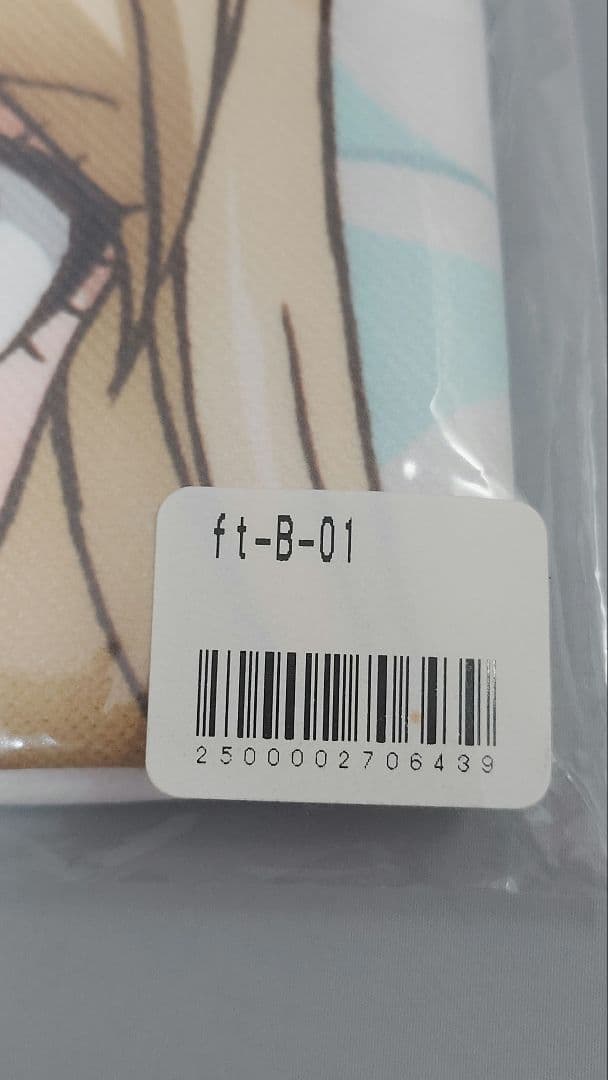 FAIRY TAIL ルーシィ・ハートフィリア これくしょんパークフェイスタオル