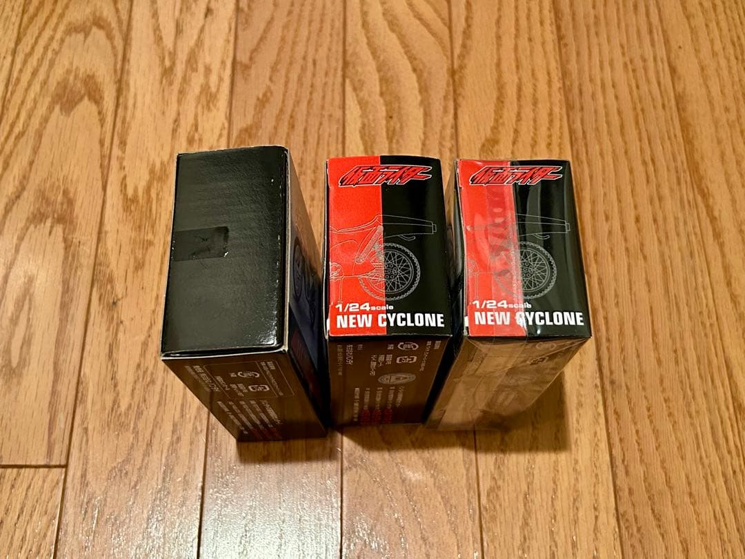 新品未開封】 メタルメカコレクション ハリケーン 新サイクロン号 後期バージョン