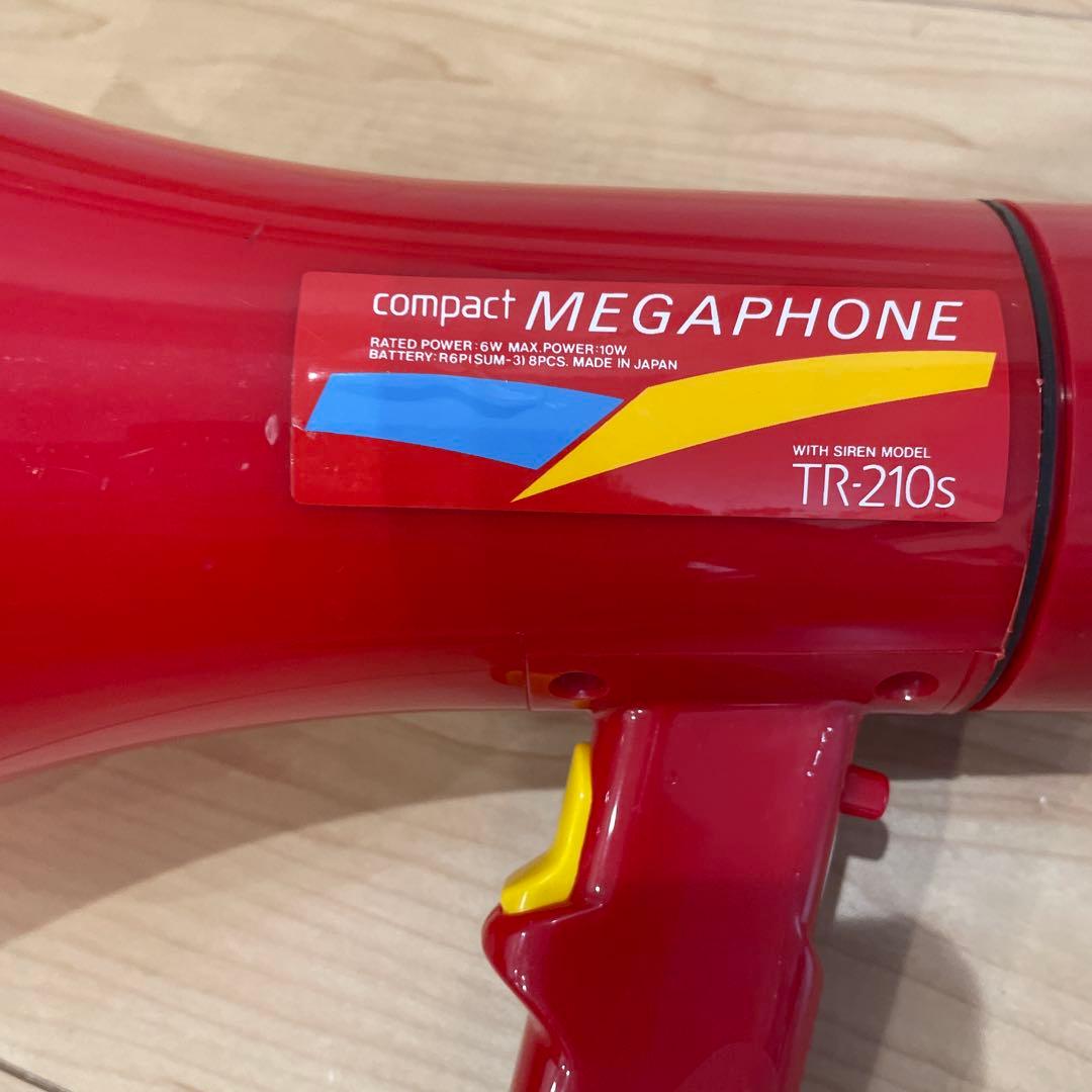 拡声器 メガホン UNI-PEX サイレン付TR-210S UNI-PEX コンパクト