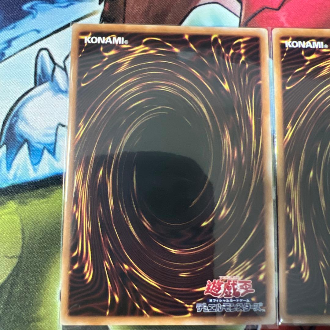 無垢なる者　メディウス　プリズマ　3枚