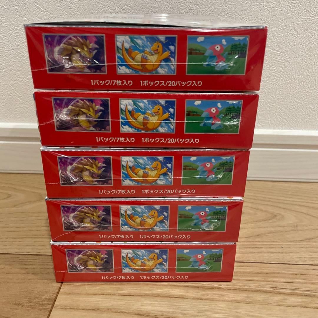 ポケモンカード　151 新品未開封シュリンク付き　5box