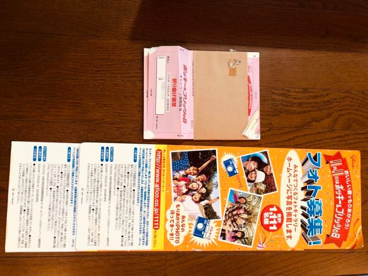 非売品・店頭ディスプレイ) モーニング娘。+おまけ付き