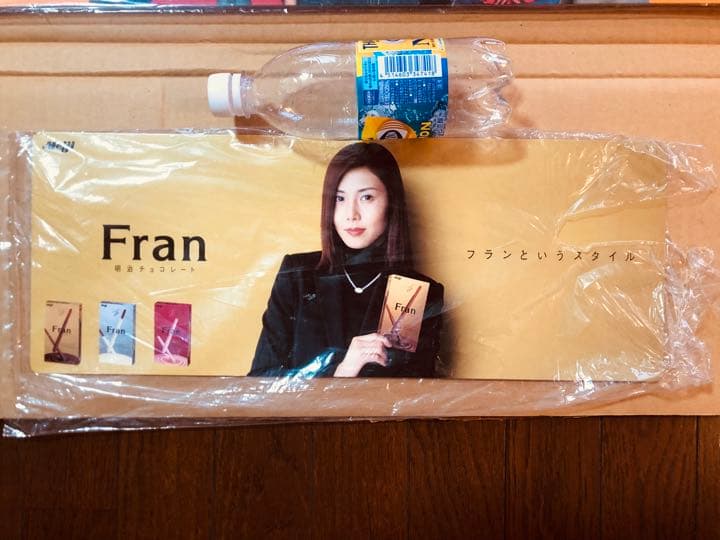 非売品・店頭ディスプレイ) モーニング娘。+おまけ付き