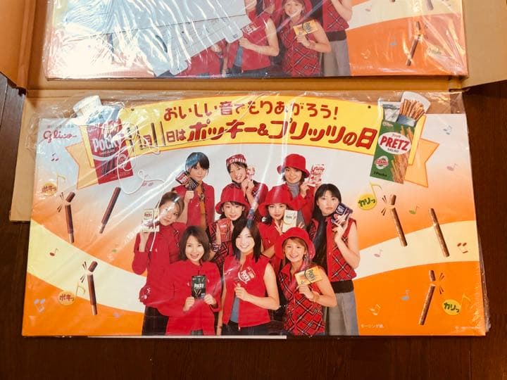 非売品・店頭ディスプレイ) モーニング娘。+おまけ付き