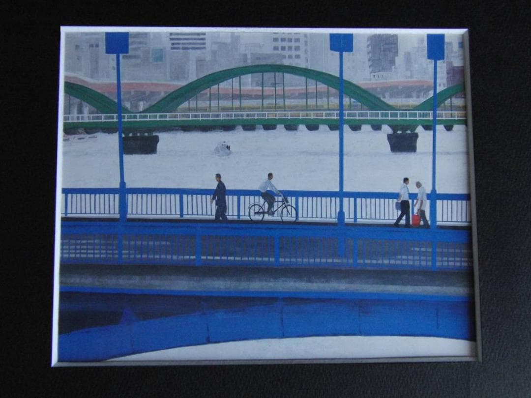 米谷清和、【とある夏の日】、希少な額装用画集より、新品額装付