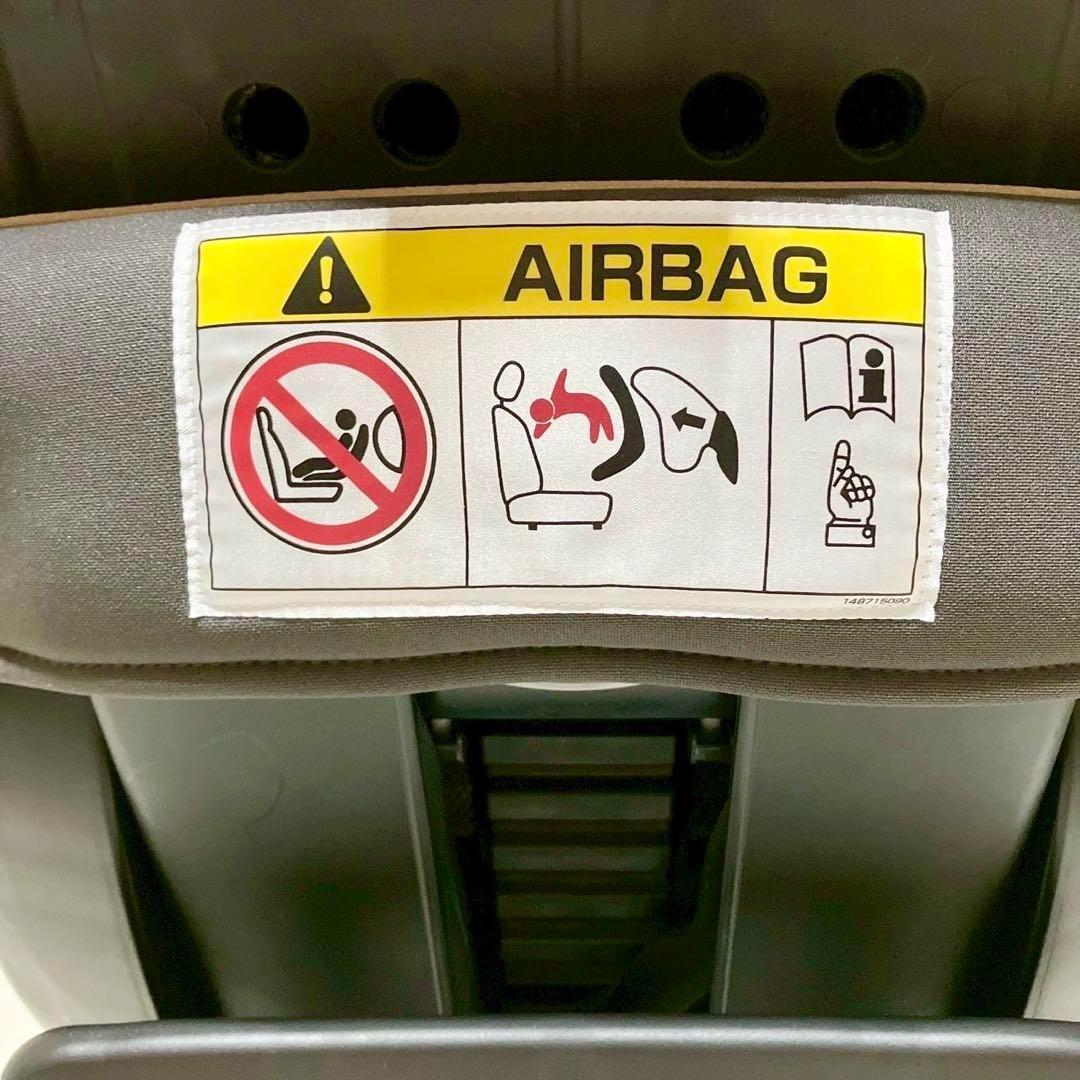 Combi クルムーブスマート ISOFIX チャイルドシート エッグショック