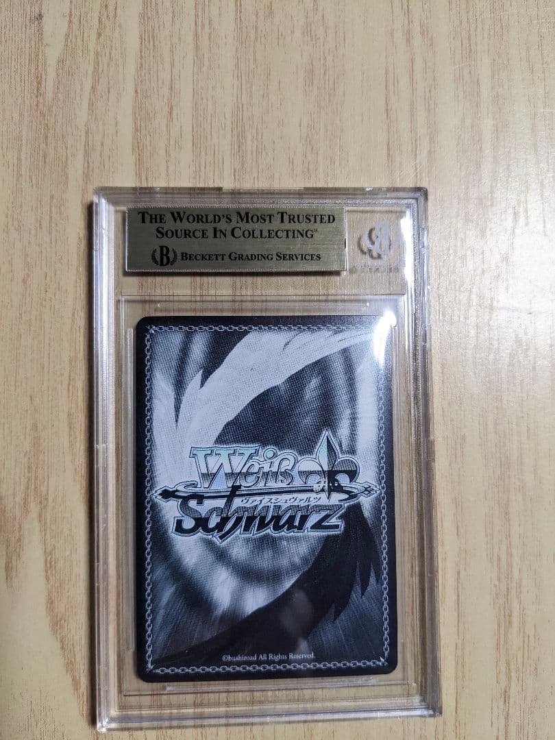 【BGS10】ヴァイス　青ブタ　桜島麻衣　ランドセルガール ABR サイン