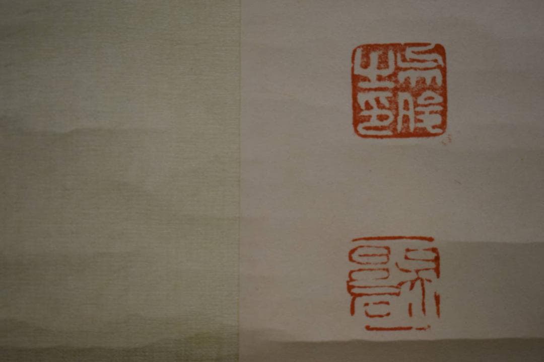 複製/呉昌碩/歳朝清供/冬花画賛/工芸/桐箱付/布袋屋掛軸HG-995 - メルカリ